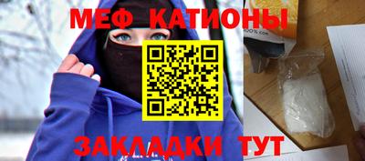 мет Кингисепп