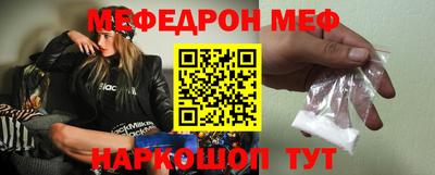кокаин колумбия Коммунар