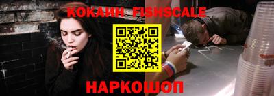 mdma Кимры