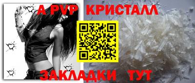 mdma Кимры