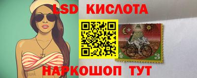 кокаин колумбия Коммунар