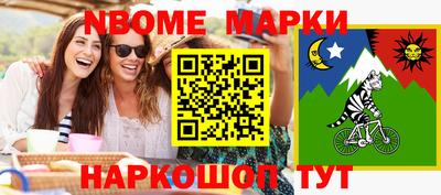 мет Кингисепп
