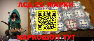 mdma Кимры