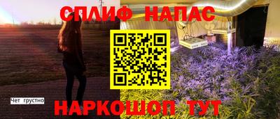 mdma Кимры