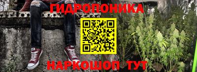 стафф Конаково