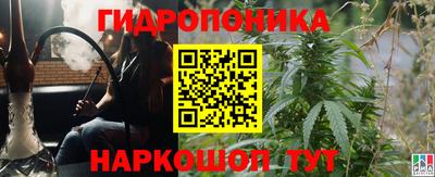 COCAINE Комсомольск-на-Амуре