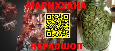 стафф Конаково
