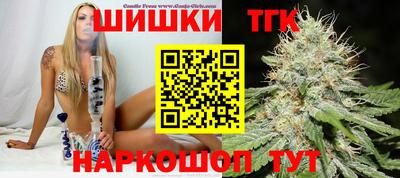 mdma Кимры