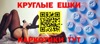 кокаин перу Кинель