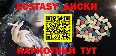 кокаин перу Кинель