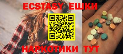 COCAINE Комсомольск-на-Амуре