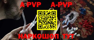 кокаин колумбия Коммунар