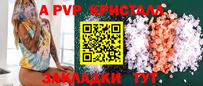 mdma Кимры