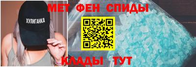 кокаин перу Кинель