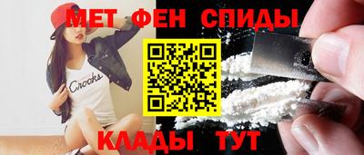 стафф Конаково