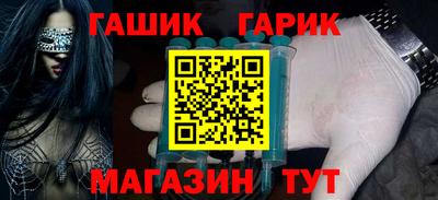COCAINE Комсомольск-на-Амуре