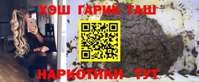 кокаин перу Кинель