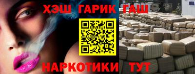 COCAINE Комсомольск-на-Амуре