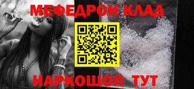 кокаин колумбия Коммунар