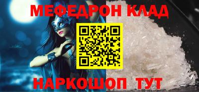 кокаин колумбия Коммунар